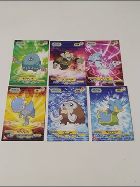 Pokemon 6 Japanese Pocket Monster Bromide Diamond & Pearl Vintage Card Lot